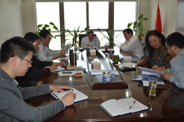 hth官方网页版-hth（中国）领导班子召开党的群众路线教育实践活动第三次集中学习交流会