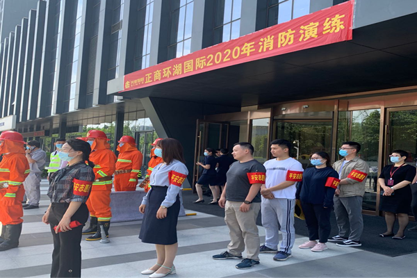 hth官方网页版-hth（中国）参与正商环湖国际2020年消防演练活动