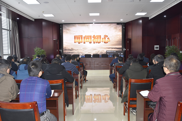 hth官方网页版-hth（中国）召开2020年元旦春节“双节”廉政谈话会