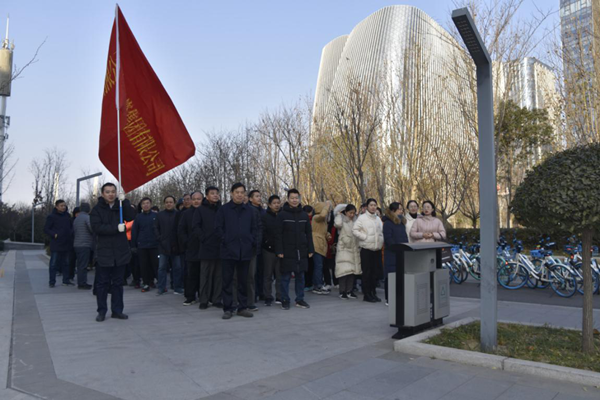 hth官方网页版-hth（中国）举行“庆元旦 迎新春”健步走活动