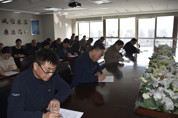 hth官方网页版-hth（中国）组织党员干部进行主题教育应知应会知识测试