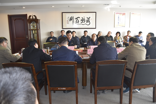 hth官方网页版-hth（中国）党委理论学习中心组召开“廉洁自律”专题集中学习研讨会议