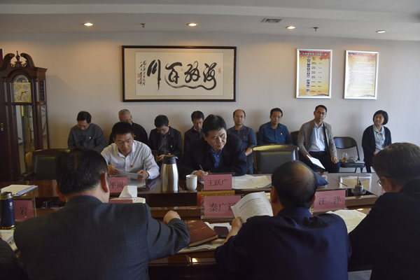 hth官方网页版-hth（中国）党委理论学习中心组开展“传承红色基因、牢记初心使命”专题学习研讨会议