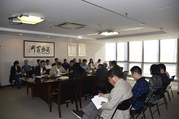 hth官方网页版-hth（中国）召开“不忘初心、牢记使命”主题教育全面从严治党专题集中学习研讨会议