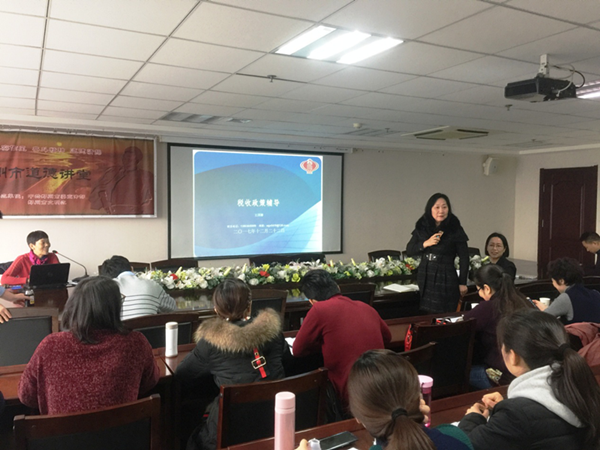 hth官方网页版-hth（中国）举办税务知识专题培训班