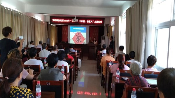 hth官方网页版-hth（中国）系列志愿服务活动将2020年度精神文明结对帮扶工作推向深入