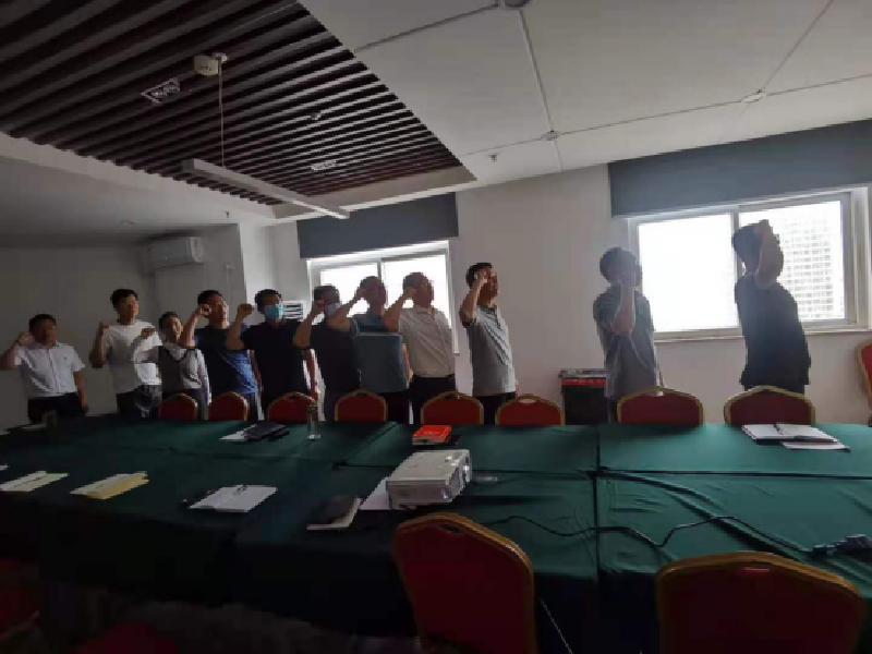 hth官方网页版-hth（中国）市政工程建设管理中心开展“党史学习教育重温入党誓词”主题党日活动