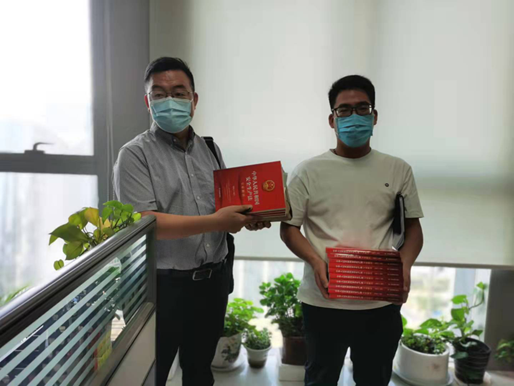 hth官方网页版-hth（中国）组织开展新《安全生产法》系列宣贯活动