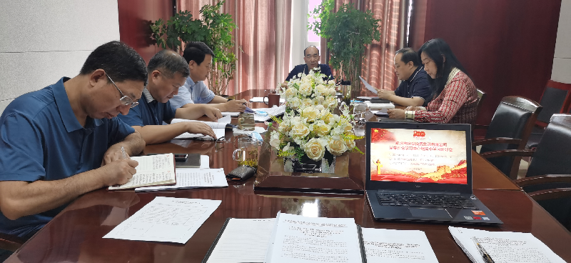 hth官方网页版-hth（中国）党委理论学习中心组专题学习习近平总书记视察河南重要讲话精神及河南省委工作会议精神