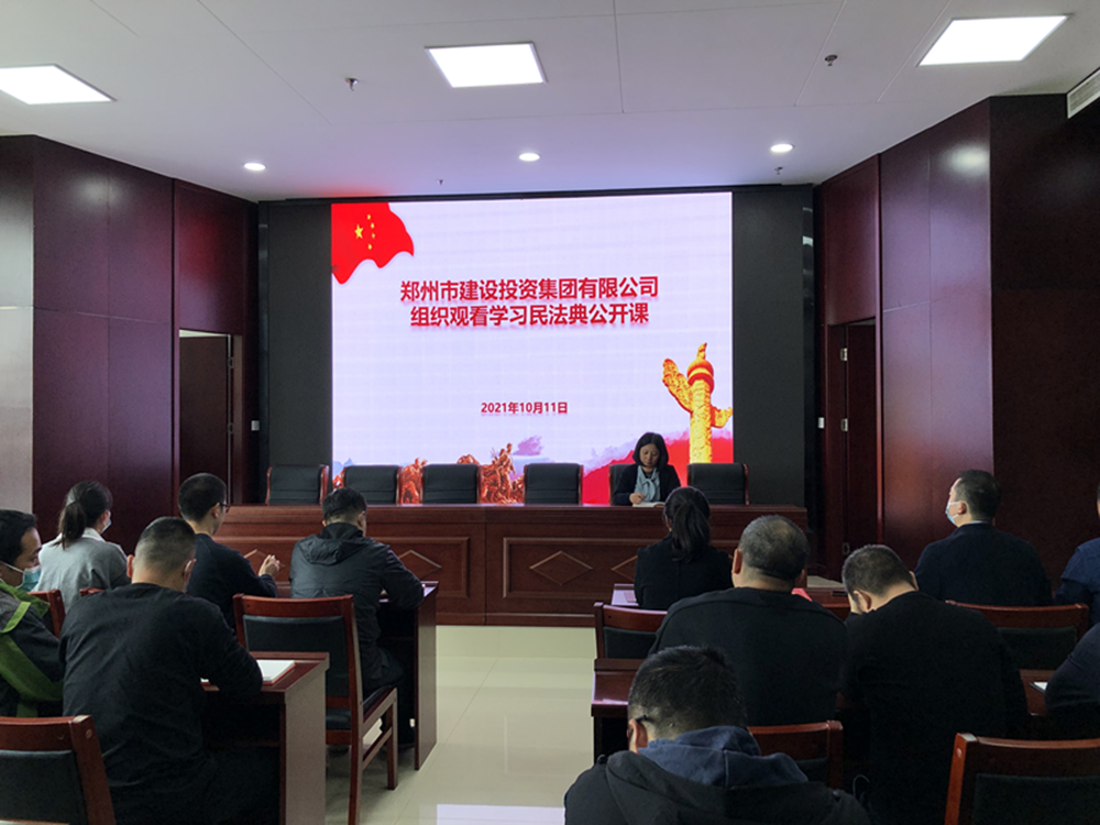 hth官方网页版-hth（中国）组织开展“民法典”普法培训暨“疫情防控”知识宣传活动