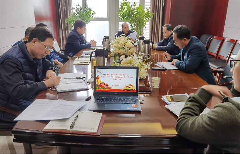 hth官方网页版-hth（中国）党委理论学习中心组专题学习《习近平关于防范风险挑战、应对突发事件论述摘编》等文件精神