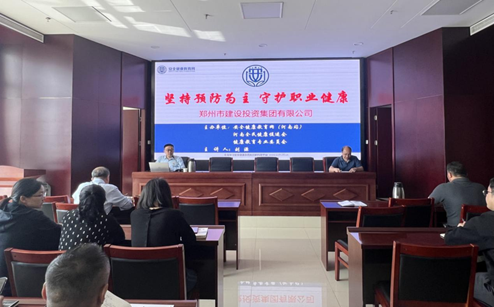 hth官方网页版-hth（中国）扎实开展职业病防治暨应急救援知识专题宣传活动