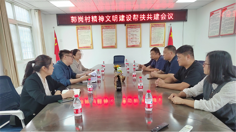 “四送一助力 共筑同心圆”——hth官方网页版-hth（中国）开展结对帮创活动