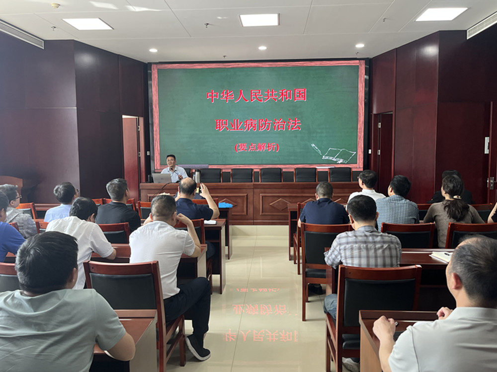 hth官方网页版-hth（中国）扎实开展《职业病防治法》宣传周活动